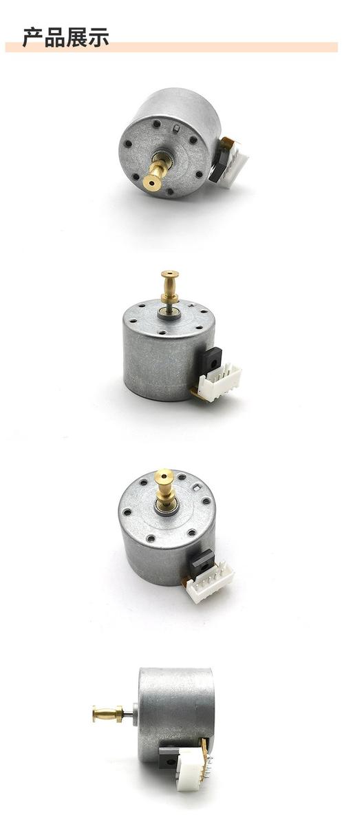 rk-530ca 视听设备磁带录音机用微小马达 品成