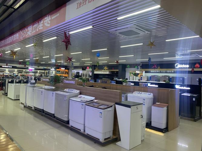 公司地址:勉县勉阳街道办和平路中段公司经营范围:家用视听设备销售